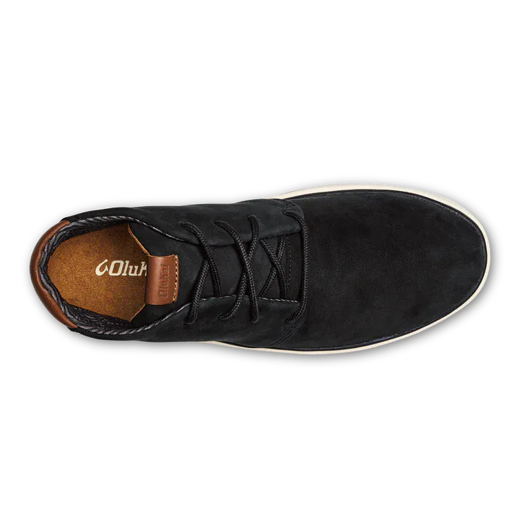 OluKai Men's Papaku'ili Boots- Black - Image 6